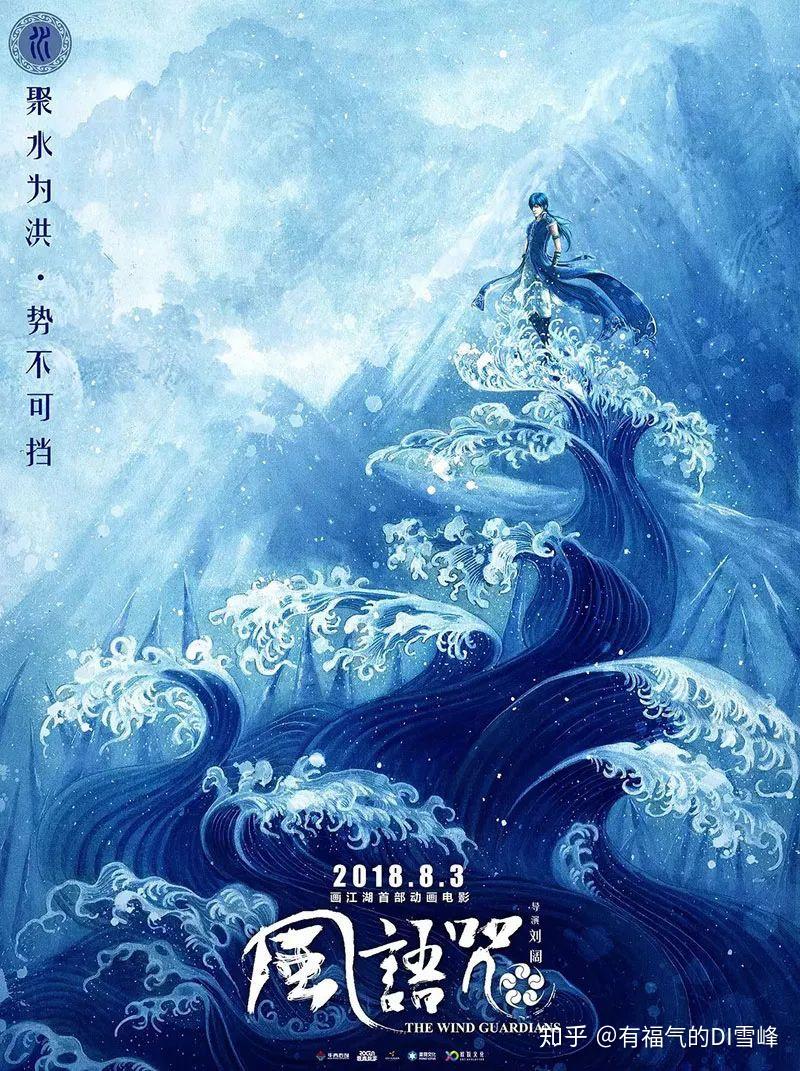 开放式午夜连映