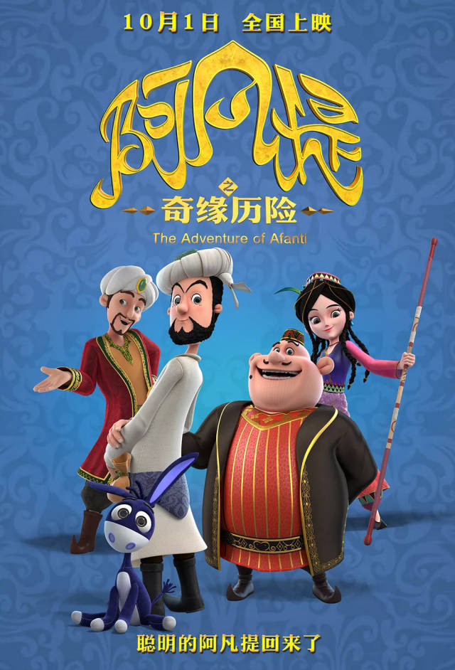 倒叙体雾中访客