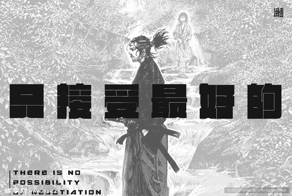 早教动画国产亲子动画备忘录